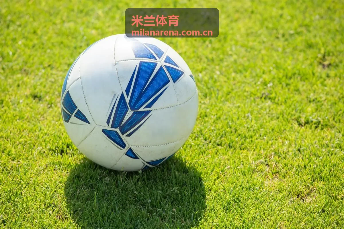 米兰体育网球大满贯前瞻